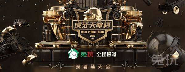 的竞争力